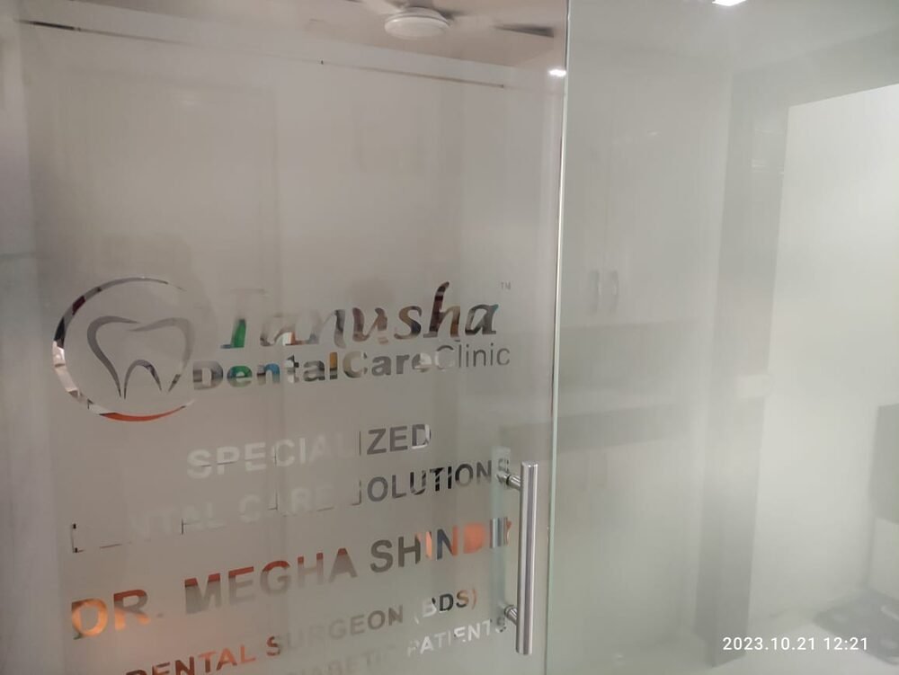 Clinic entrance at Tanusha Dental Care Clinic